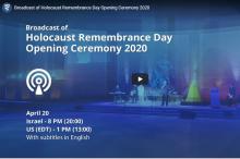 State Opening Ceremony of Holocaust Martyrs’ and Heroes’ Remembrance Day