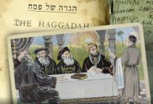 Online Exhibition: Passover Before, During and After the Holocaust