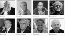 Online Exhibition: Holocaust Survivors and the State of Israel
