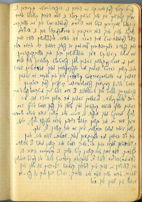 The final page of David Horowicz's diary