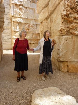 Cousins Livia Prince and Veronica Zer tour the Valley of the Communities at Yad Vashem