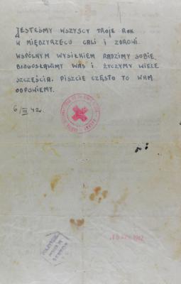 The reply, written on the reverse of Leah’s letter by her brother Binyamin in the ghetto, and sent via the Red Cross to her address in Ramat Gan, Israel.