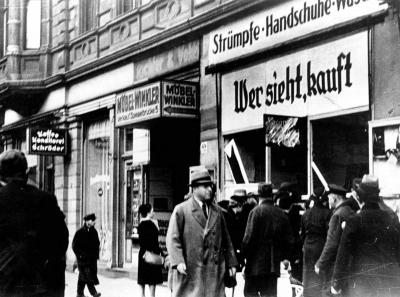 מראה רחוב בליל הבדולח, מגדבורג, גרמניה, 10.11.1938
