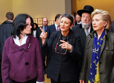 US Secretary of State Hillary Clinton accompanied by Chairman of the Yad Vashem Council Rabbi Israel Meir Lau in the Holocaust Art Museum