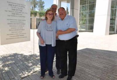 Zu Gast in Yad Vashem: 2014