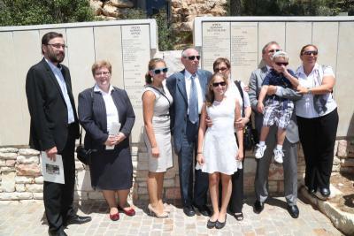 The Nurnberger family at the award presentation ceremony, Yad Vashem, 21 August 2014