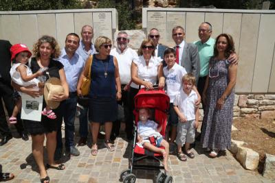 The family of Righteous Among the Nations Johann Karl Nurnberger&#039;s wife Paula nee Grossberg at the award presentation ceremony, Yad Vashem, 21 August 2014