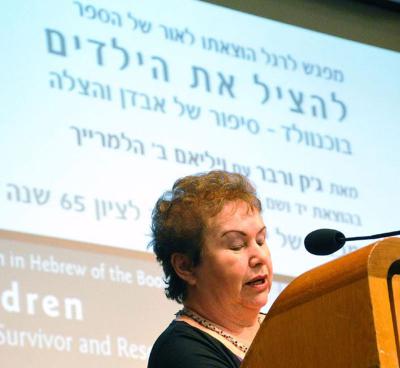 מנהלת המכון הבין לאומי לחקר השואה ביד ושם, ד&quot;ר בלה גוטרמן, נושאת דברים במפגש