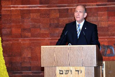 ראש הממשלה אהוד אולמרט נושא דברים בעצרת הפתיחה הממלכתית לציון יום הזיכרון לשואה ולגבורה
