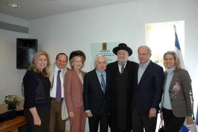 From left to right: Puppy Feuerstein Gaon, David Gaon, Sara Marysia Feuerstein, David Feuerstein, Rabbi Israel Meir Lau, Elie Horn, Sussy Feuerstein Horn
