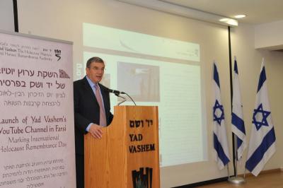 Chairman of Yad Vashem, Avner Shalev