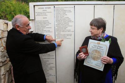Christina-Ludmila Kril with Fredi Gruber at the unveiling of her parent&#039;s names at the Garden of the Righteous among the Nations