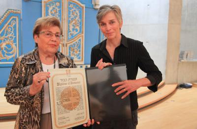 Dora Weinberger, member of the Commision for the Designation of the Righteous with Veronique Dorothy, granddaughter of Righteous Among the Nations Marie-Paule and Giovanni Angeli