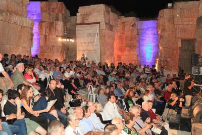 The audience at the Mashiv Haruach concert