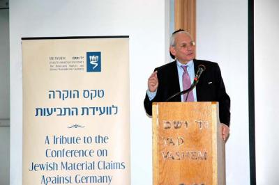 נשיא ועידת התביעות ישראל זינגר מדבר בטקס