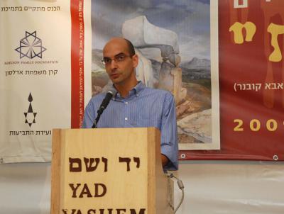 Dr. Doron Avraham, 2009