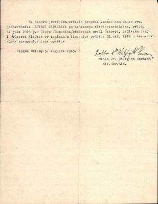 Reverse of Miryam Elizabeth Herbst and Moshe Ladislav Sarvasi's handwritten Ketubah from Bergen Belsen DP camp