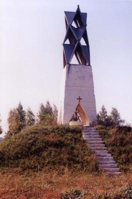 Памятник расстреляным евреям Пирятина в Пироговой Леваде