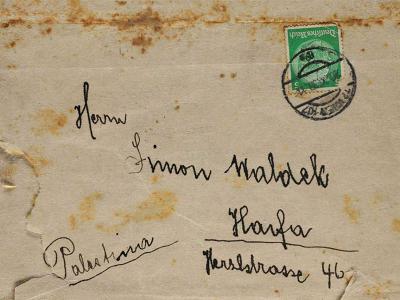 מתוך ארכיוני יד ושם: מכתב מווינה מתעד את פוגרום ליל הבדולח