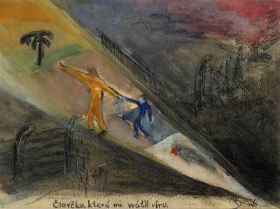 יהודה בקון (נ. 1929) לאדם שהחזיר לי את האמונה באנושות, 1945 גואש, פחם ועיפרון על נייר אוסף המוזיאון לאמנות יד ושם, ירושלים