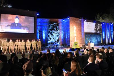 The State Opening Ceremony in Warsaw Ghetto Square, Yad Vashem