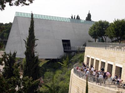 Entrée du Nouveau Musée d’histoire de la Shoah de Yad Vashem