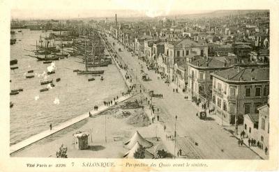 Φωτογραφία της πόλης γύρω στο 1900