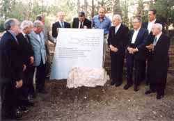 Delegation members of the American Society unveil the plaque at the dedication ceremony for the Commemorators&#039; Path in the presence of Daniel Kurtzer, US Ambassador to Israel, and Ehud Olmert, Mayor of Jerusalem