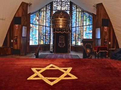 Sinagoga “Sharei Binyamin” -  sinagoga en Guatemala, inaugurada en 1968