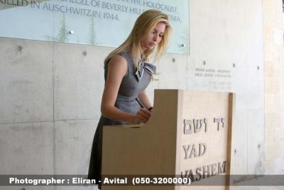 Businesswoman Ivanka Trump signs the Visitors’ Book upon exiting the Children’s Memorial at Yad Vashem