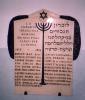 לוח זיכרון בבית הכנסת בג'נובה בו מופיעים שמות הנופלים במלחמת העולם הראשונה, בין השמות גם שמות האחים דריו וטוליו לווי
