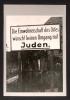 德国的标牌，上面写着：本地居民不想和犹太人有任何牵连
