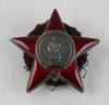 The “Order of the Red Star” awarded to Benjamin Cherny for extraordinary valor in defense of the Soviet Union