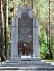 מצבת זיכרון באתר הרצח של יהודי וילנה והסביבה - פונאר