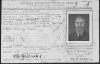 Immigration card of Otto Geismar