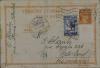 Postkarte, die Ozias Blank am 18. Februar 1942 von der Struma an seine Familie in Bârlad, Rumänien, schickte. Das türkische Postsiegel ist mit dem 23. Februar datiert, einen Tag vor der Versenkung der Struma.