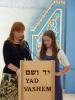 Debbie Berman and her daughter Emma Berman in the Yad Vashem Synagogue