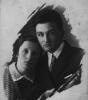 Антон Кецко с женой Ниной