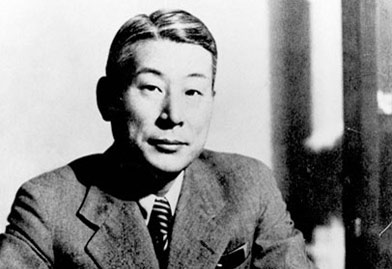 Righteous Among the Nations: Chiune (Sempo) Sugihara