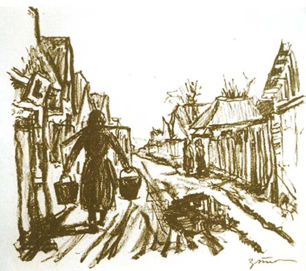 Улица в местечке, 1945
