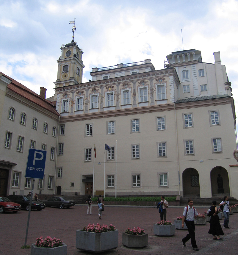 Вильнюсский университет, центральное здание