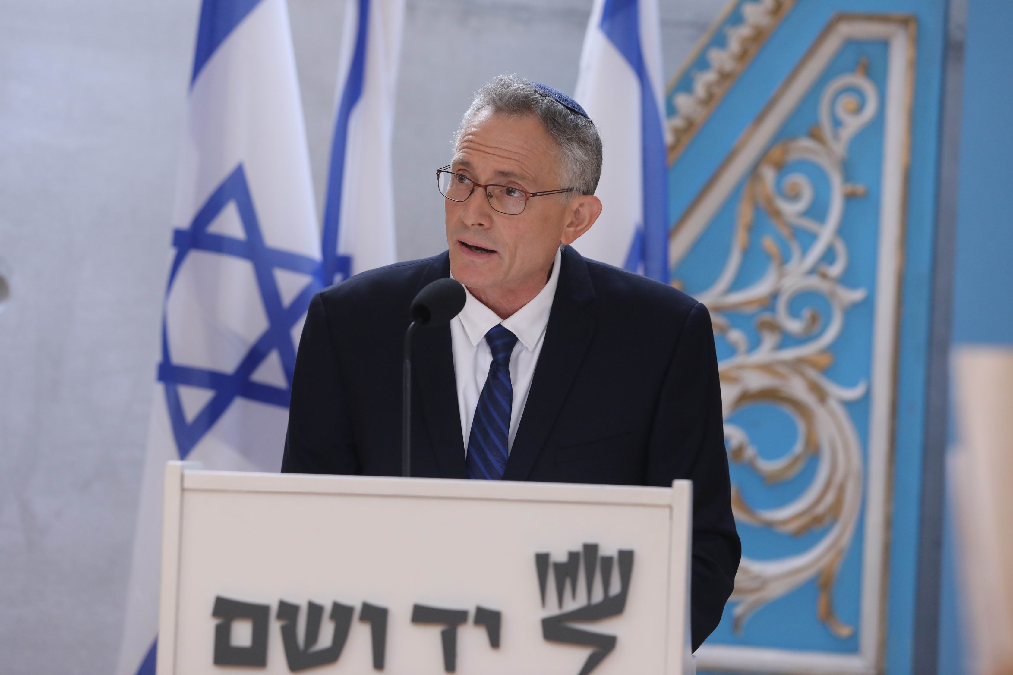 Yad Vashem's Director of Government and External Affairs Yossi Gevir opened the event marking the 75th anniversary of the revolt at Sobibor