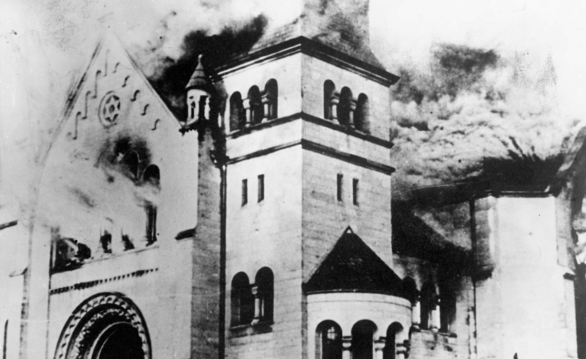 Die Synagoge in Baden-Baden nach der Pogromnacht 1938