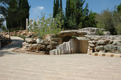 Kindergedenkstätte, Yad Vashem