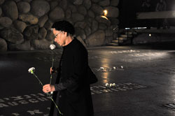 Gedenkhalle, Yad Vashem