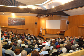 Gedenkveranstaltung in Yad Vashem zur Erinnerung an die Novemberpogromnacht in Zusammenarbeit mit dem Zentralkomitee der Juden aus Österreich in Israel, 11.11.2007