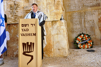 Gedenkzeremonie im Tal der Gemeinden in Yad Vashem in Zusammenarbeit mir dem Zentralkomitee der Juden aus Österreich in Israel, 19.8.2010