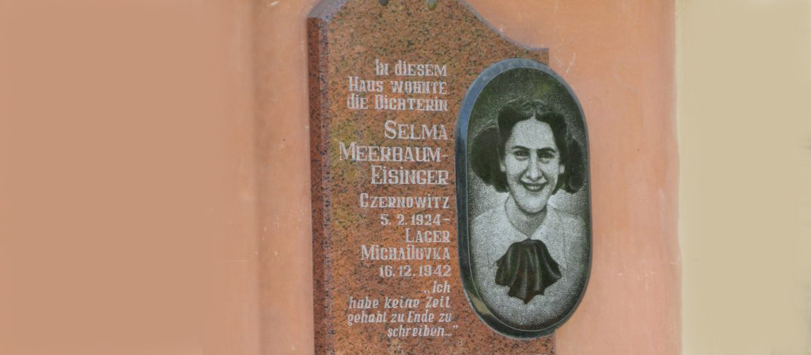 שלט על הבית בו נולדה זלמה מרבאום-אייזינגר בצ'רנוביץ