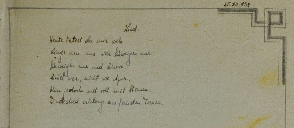 The opening lines of the first poem in Selma Meerbaum-Eisinger's poetry anthologyy