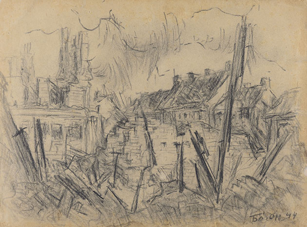 Alexander Bogen (Katzenbogen). "Ruins of Vilna Ghetto"